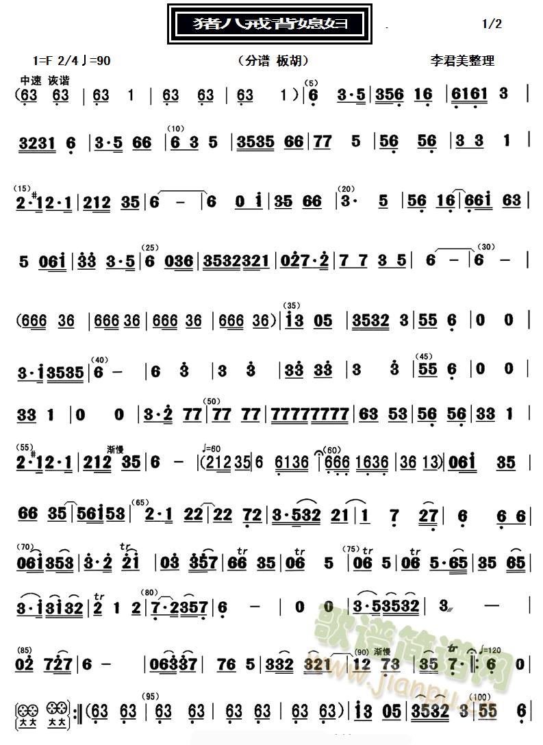 �i�˽䱳ϱ�D�����V�������(ʮ�ּ�����)1