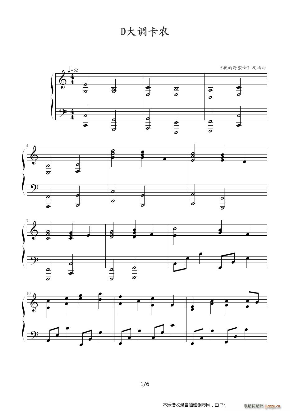 D���{���r �ľ� ֮ǰ�](m��i)�ھW(w��ng)��Ҋ(ji��n)�����V(����V)1