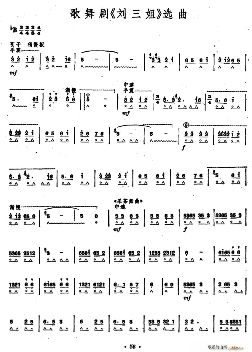 ���脡 ������ �x��(�����V)1