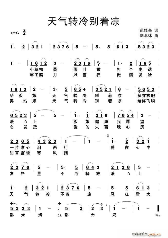 ����D��e��(zh��)��(���ָ��V)1