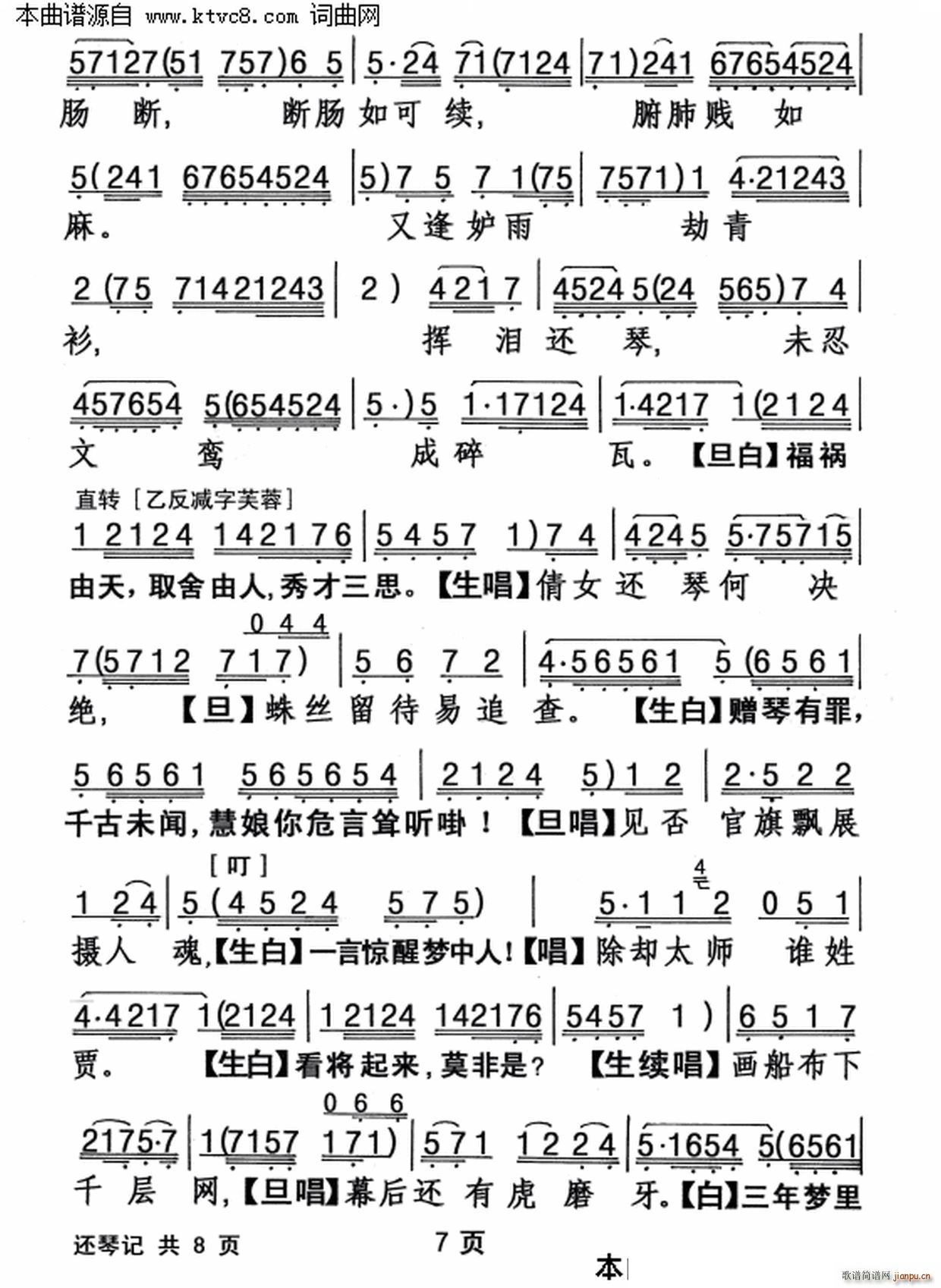 ߀��ӛ(���ָ��V)7