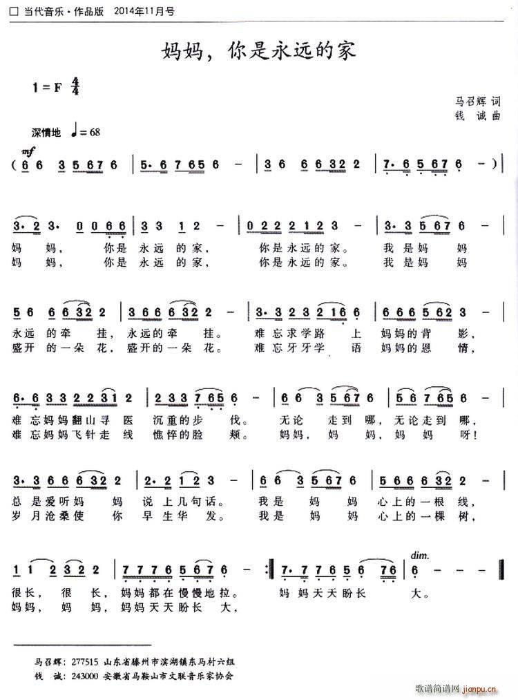 ���� �������h�ļ�(���ָ��V)1