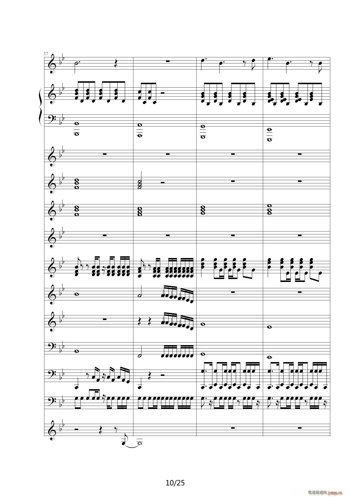 Love The Way You Lie ��B�{(����V)10