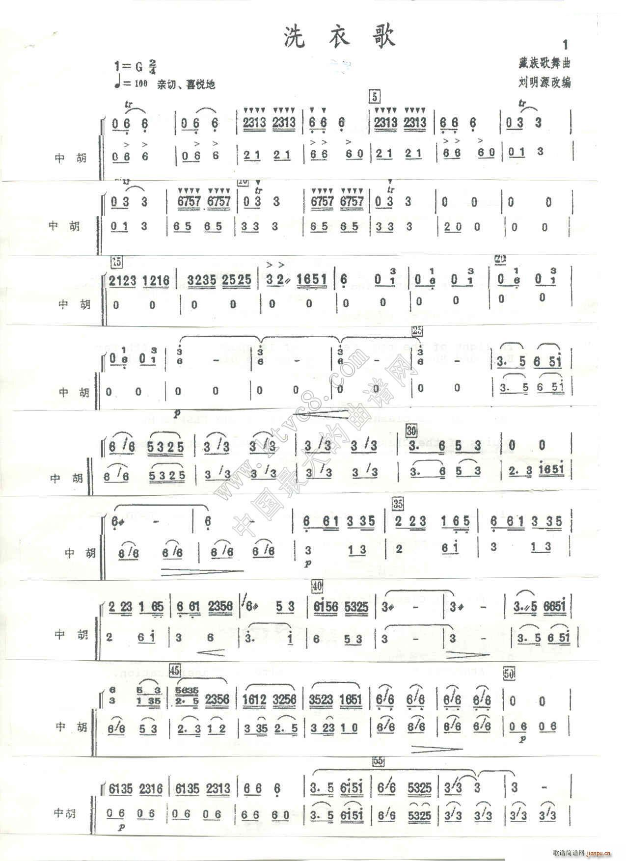 ϴ�¸� ����Դ�ľ� �к�(ʮ�ּ�����)1