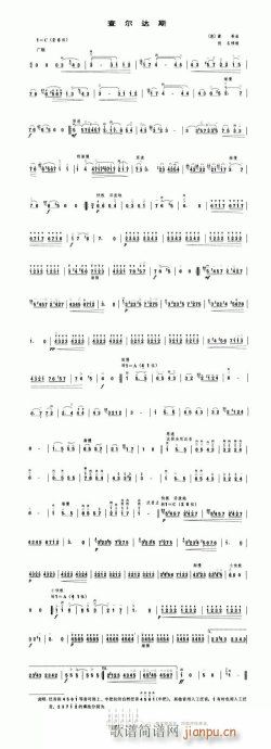 �頖�_ʲ-����(�����V)1