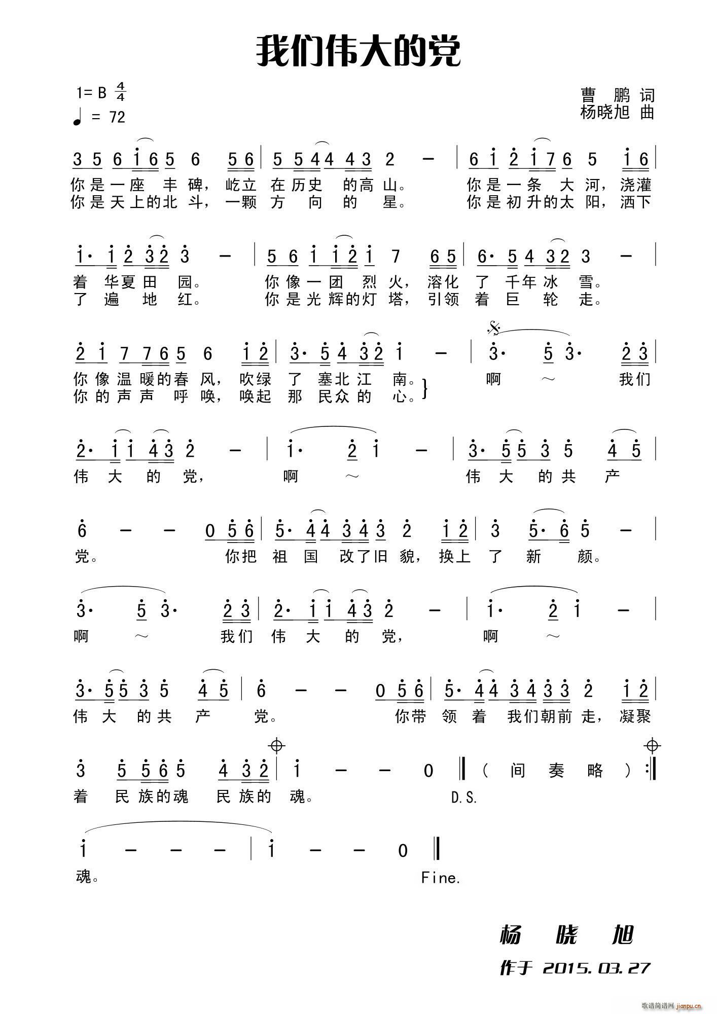 �҂�������h(���ָ��V)1