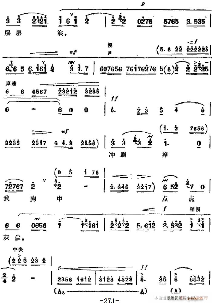 �����F������ �tɫ����܊ ��Ҫ���� �����@���ഺ ���Ĉ�(ch��ng) �����A����(�������V)3