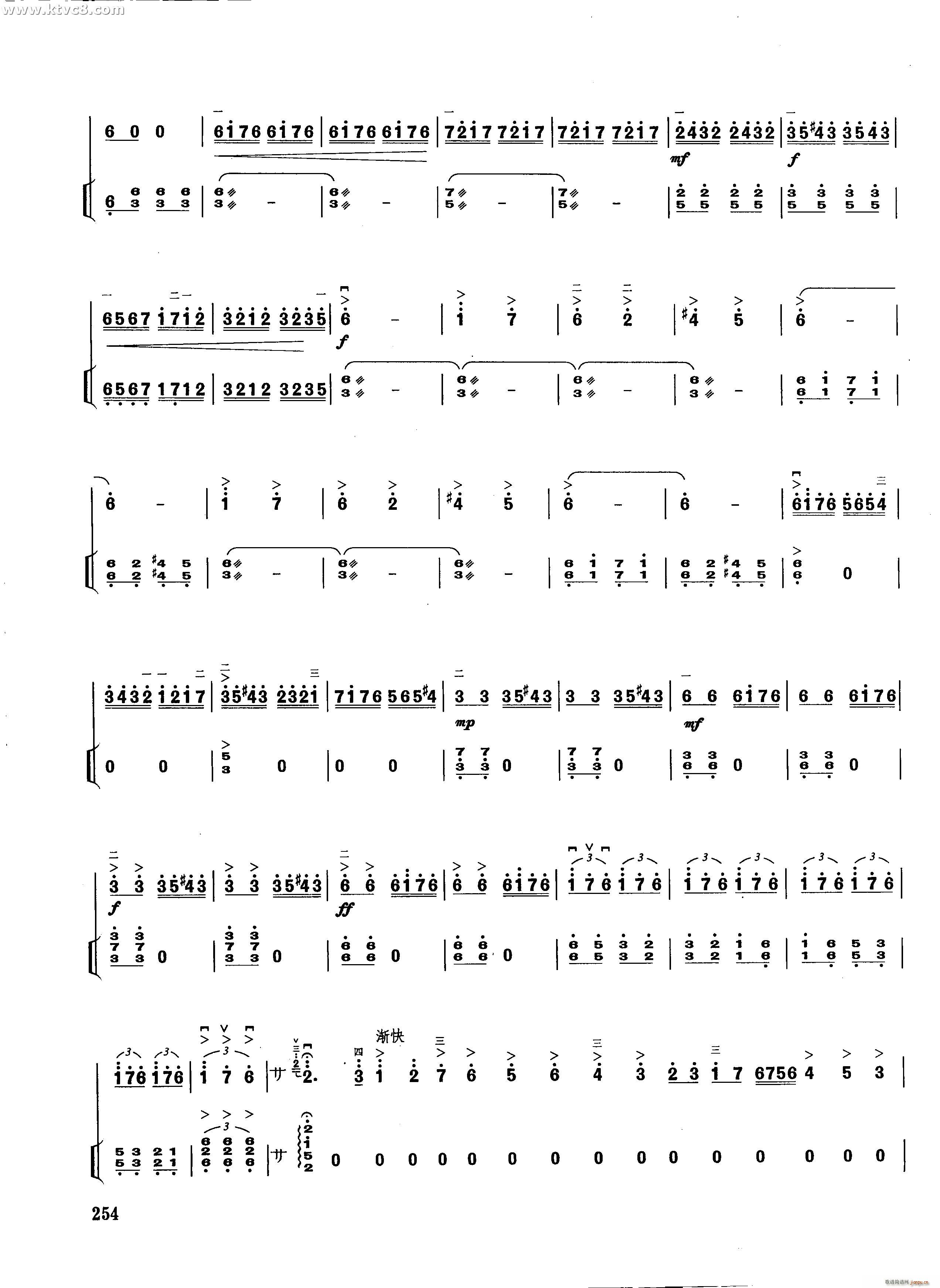 �»�e ������(�����V)7