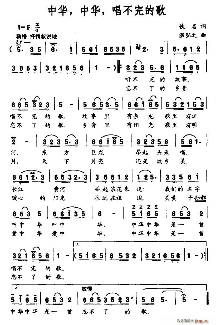 ���A�����A��������ĸ�(ʮ�ּ�����)1