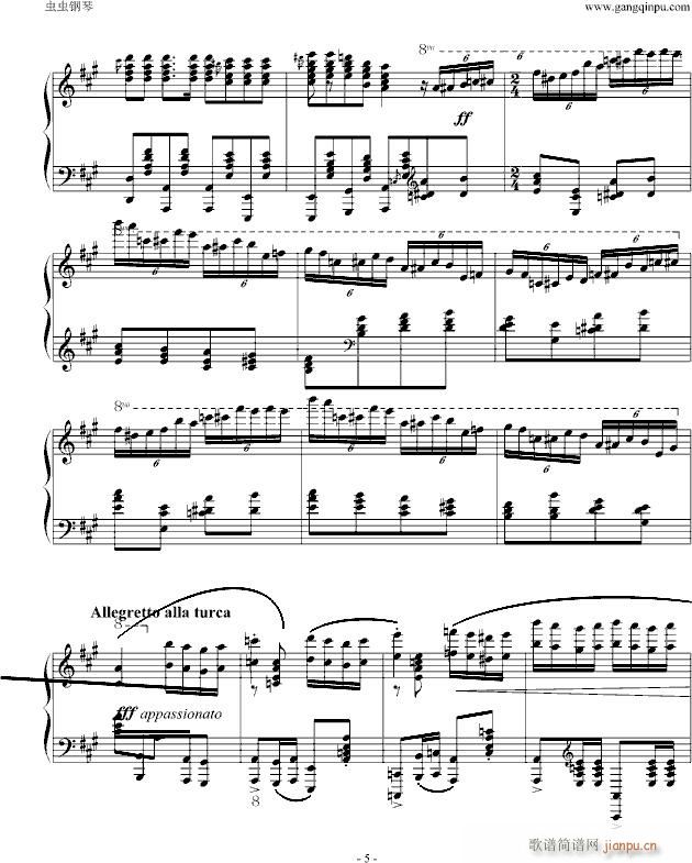 ���푶���(����V)5