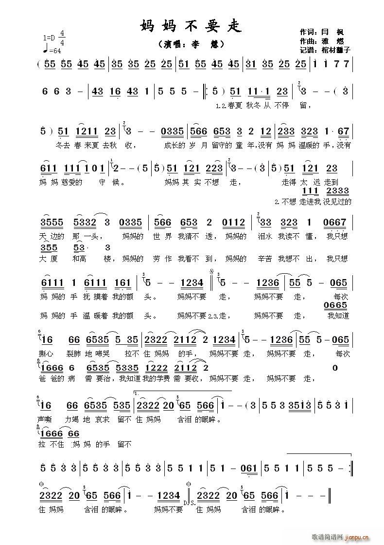 ������Ҫ��(���ָ��V)1