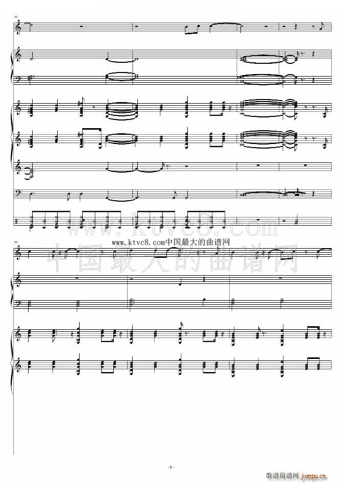 My Love С��(l�� )�(���V)8