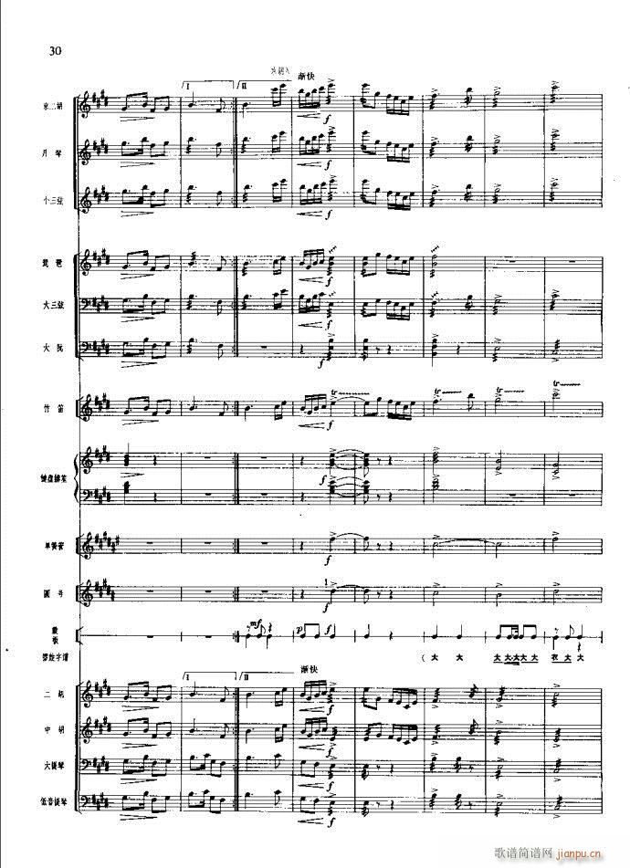 ɳ��� 21 60(���V)10