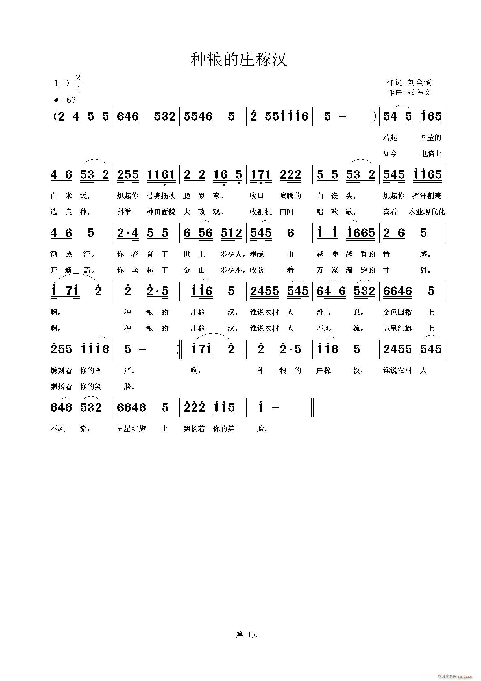 �N����f�ڝh(���ָ��V)1