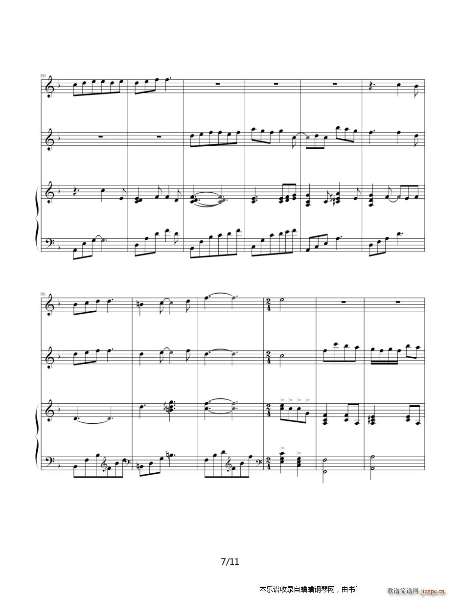 �ž޻�VS�����_ ��(��i)����Ԓ(hu��) ������ �ӽ�ԭ�� ������(����V)7