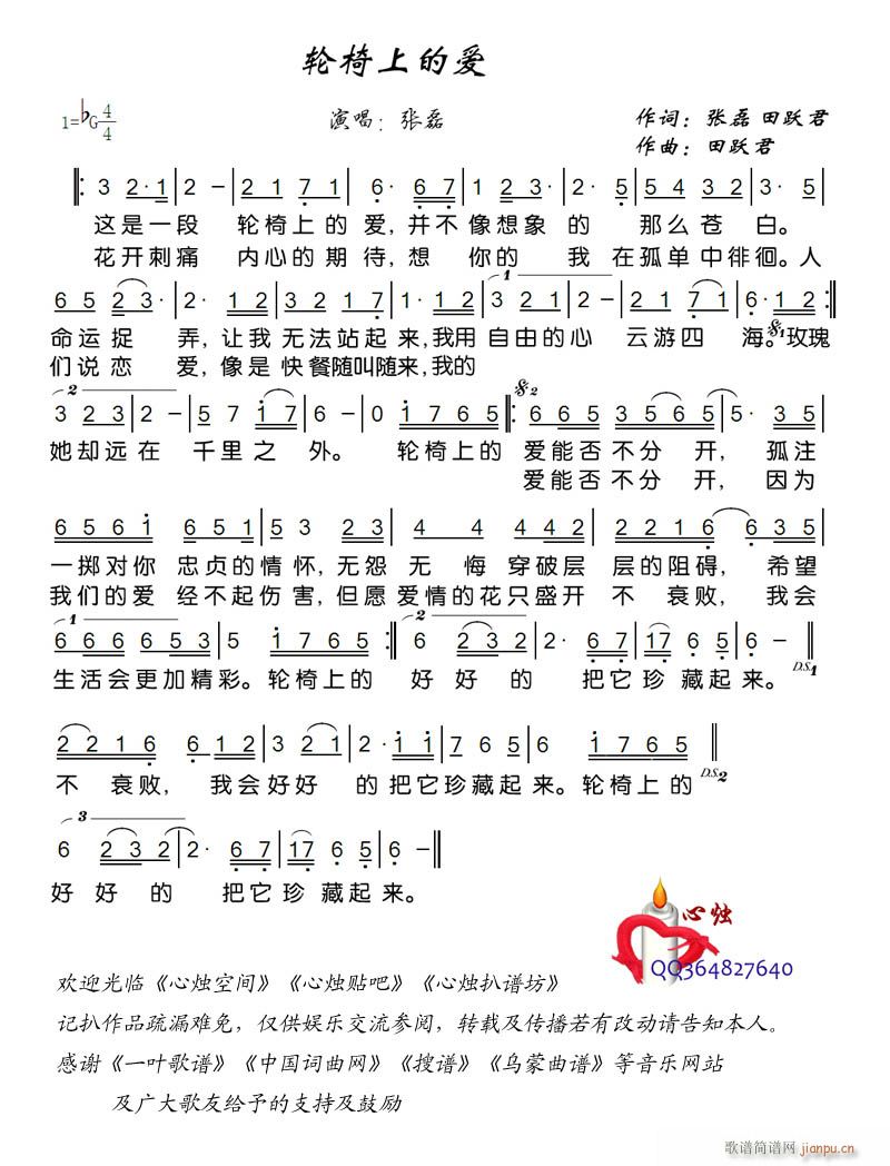 ݆���ϵĐ�(��i)(���ָ��V)1