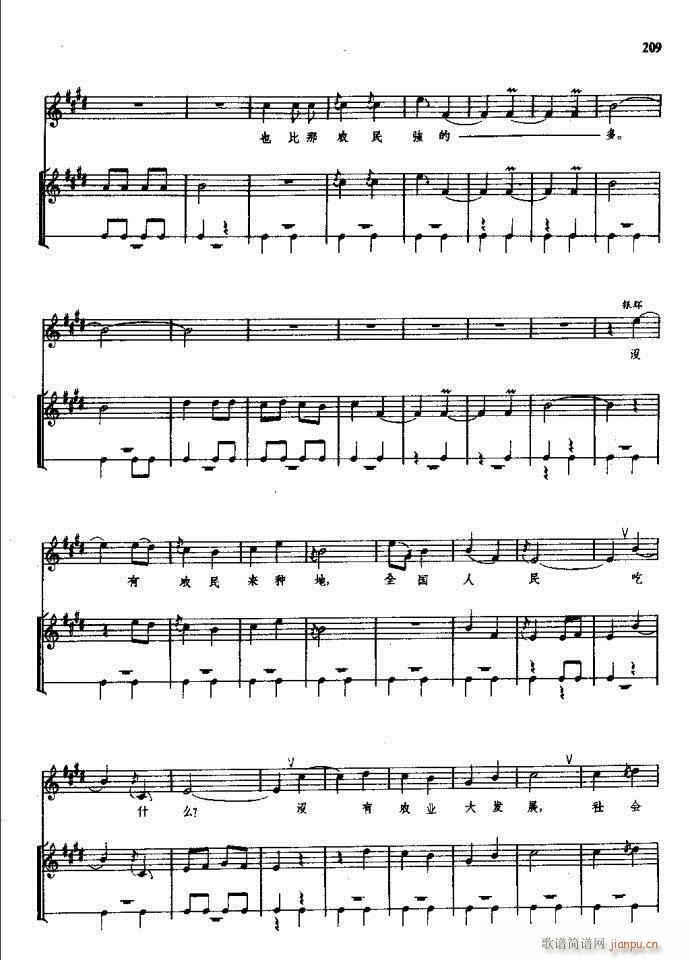 ���(y��ng)�� ԥ�� 181 257(ԥ�����V)29