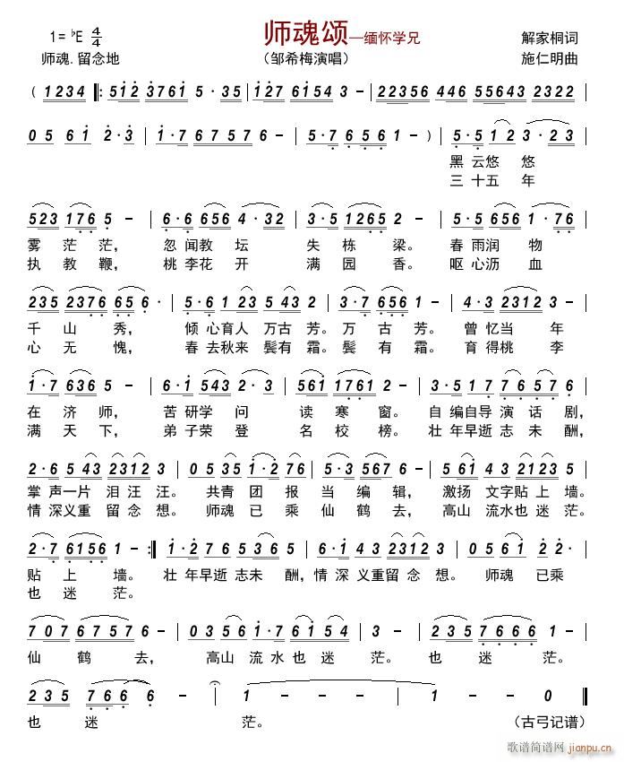 ����� ���ьW(xu��)��(���ָ��V)1