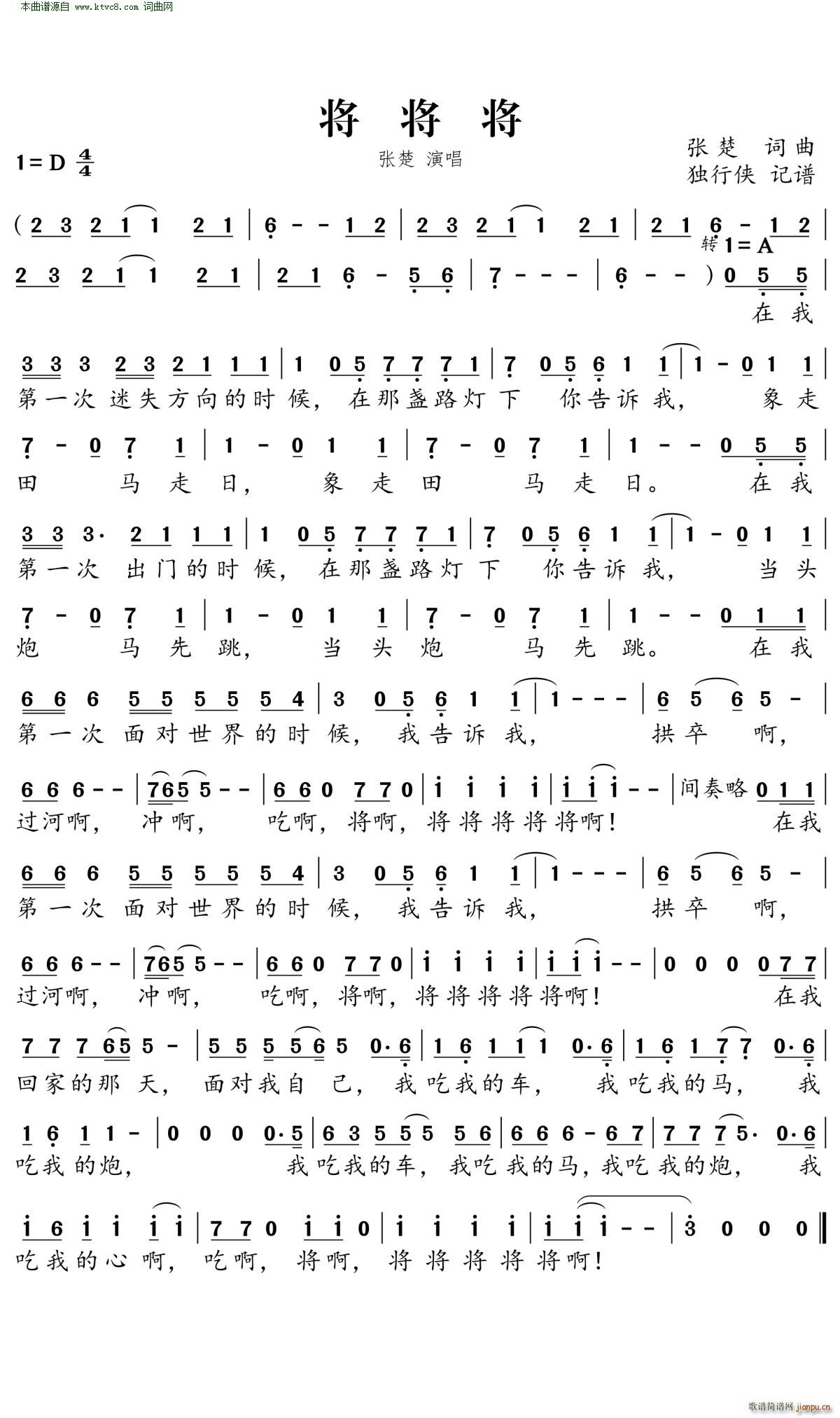 ������(���ָ��V)1