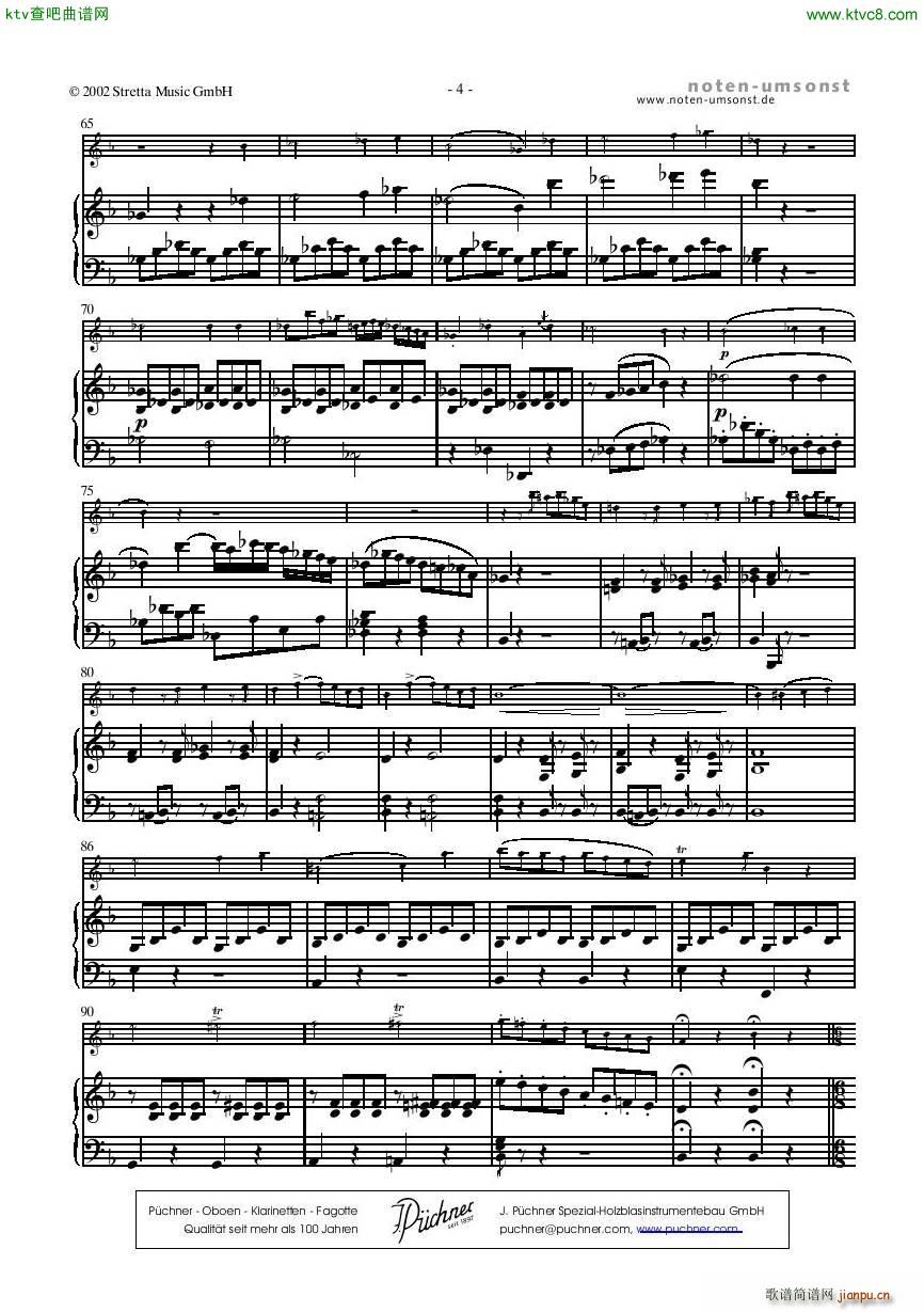 Donizetti Sonate Fdur Flute Piano(����V)9