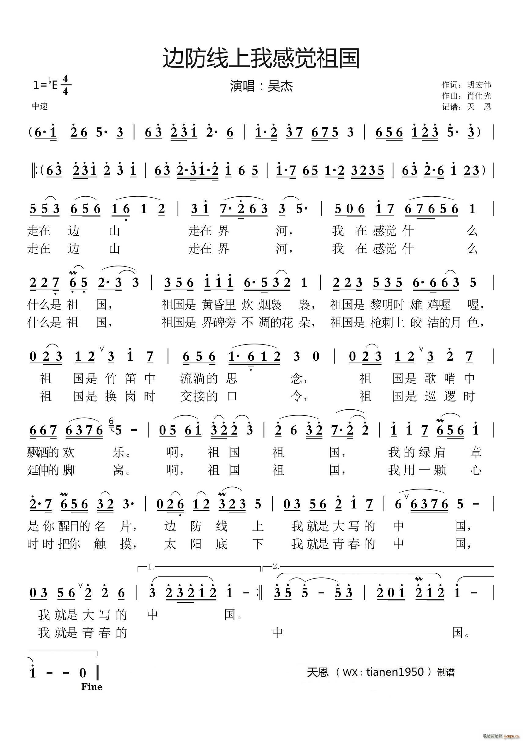 ߅����(xi��n)���Ҹ��X(ju��)���(���ָ��V)1