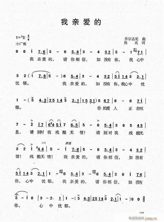 101-140(���ָ��V)39