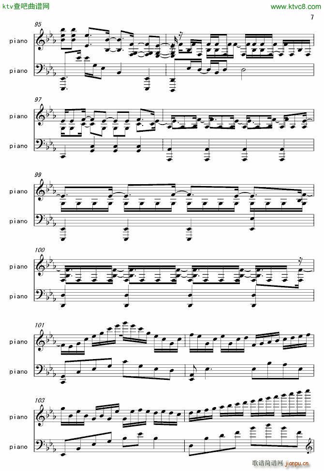 ���ȵ�����(����V)7