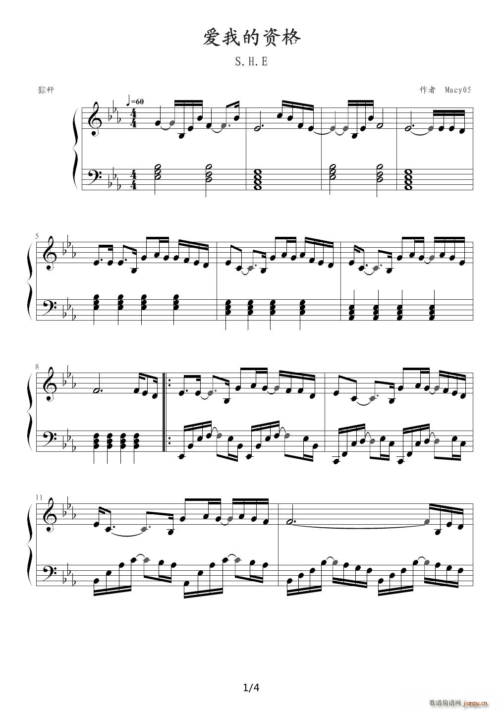 ��(��i)�ҵ��Y�� ����� ��E�{(����V)1