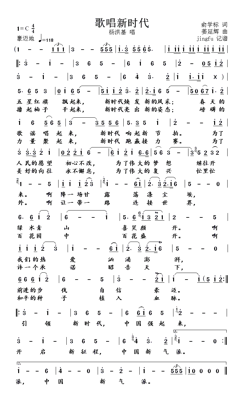 �質�r(sh��)��(���ָ��V)1