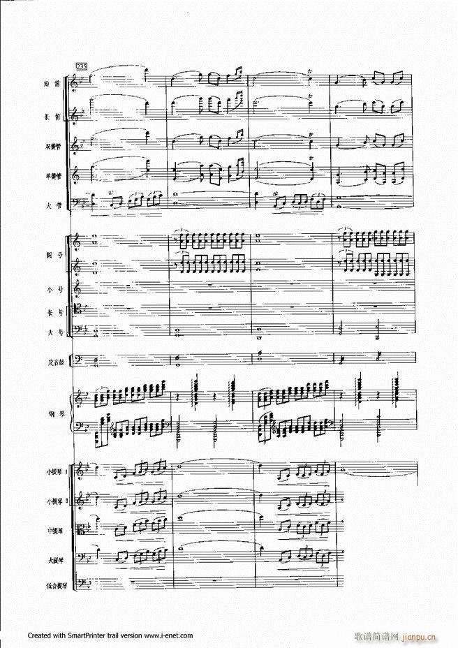 ����241 300(���ָ��V)23