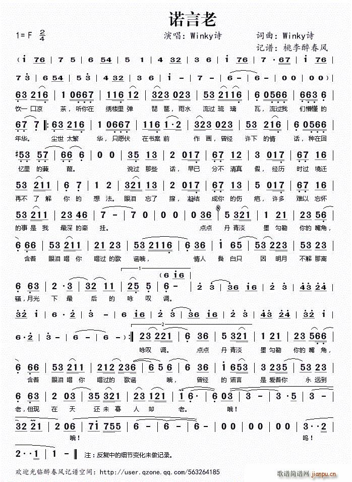 �Z����(���ָ��V)1