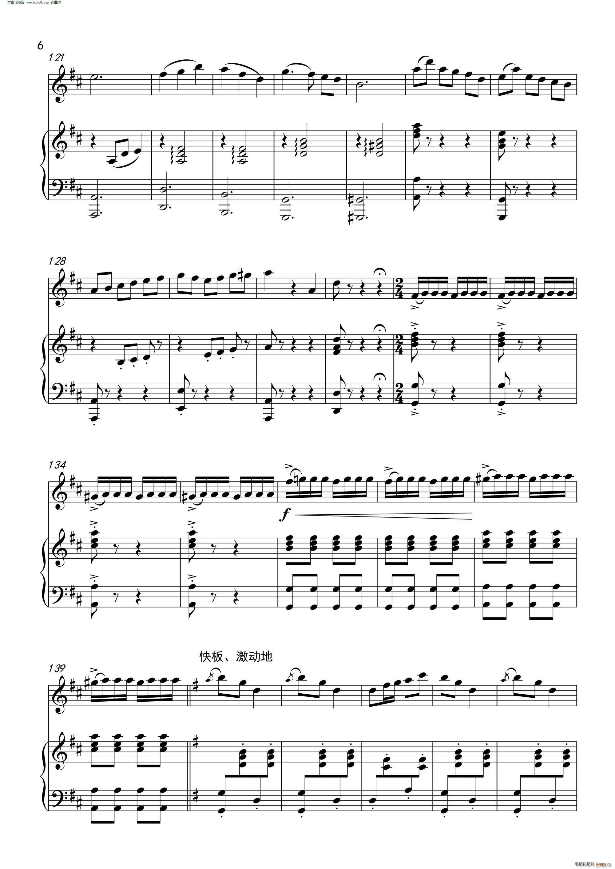 �t�I(l��ng)����܇(ch��)���򱱾� ��ٰ����V(����V)6