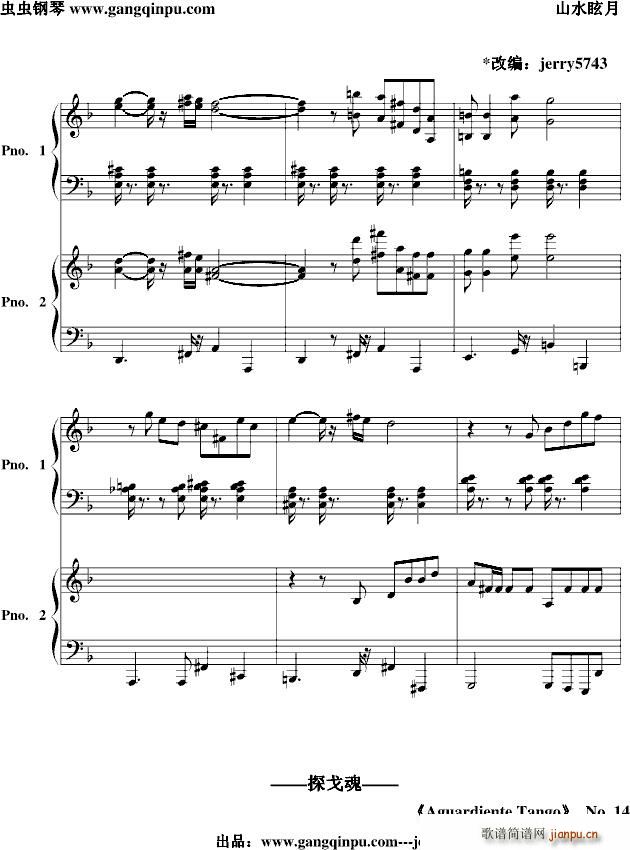 Giuseppe(����V)14