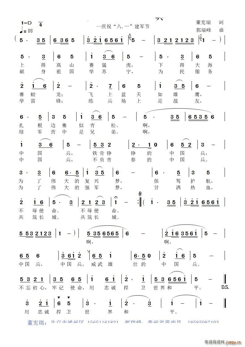 �Ї��� �cף �� һ ��܊��(ʮ�ּ�����)1