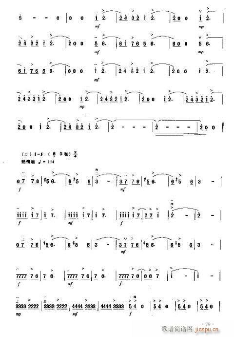 �����ɫ�ēu�L(�����V)8