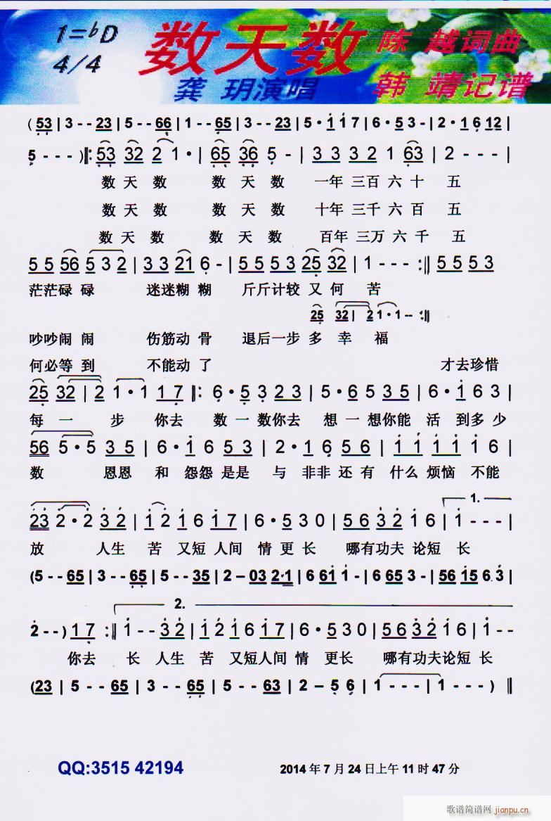 ���씵 ���V(���ָ��V)1