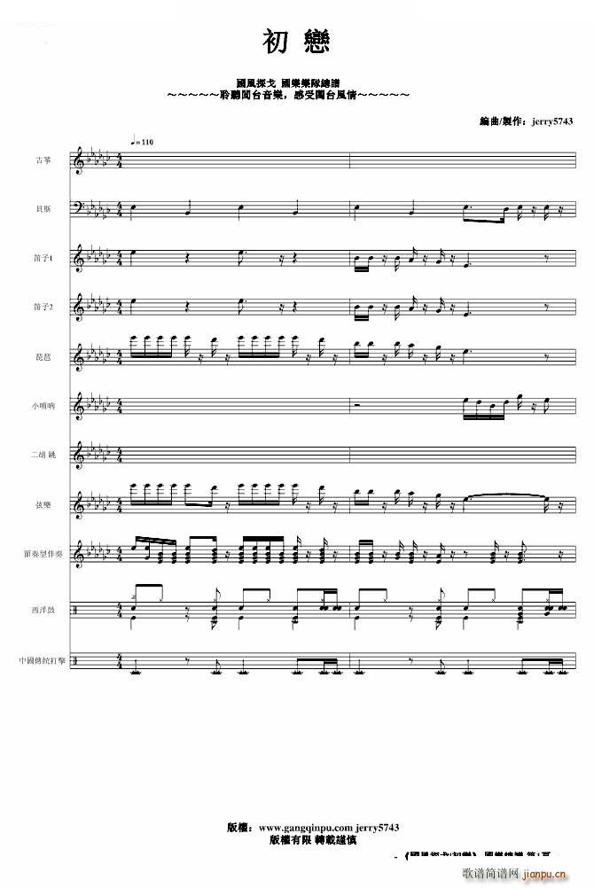 ���L(f��ng)̽�� ����(����V)1