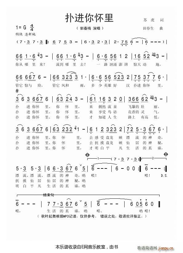 ���M(j��n)����� ����÷(���ָ��V)1