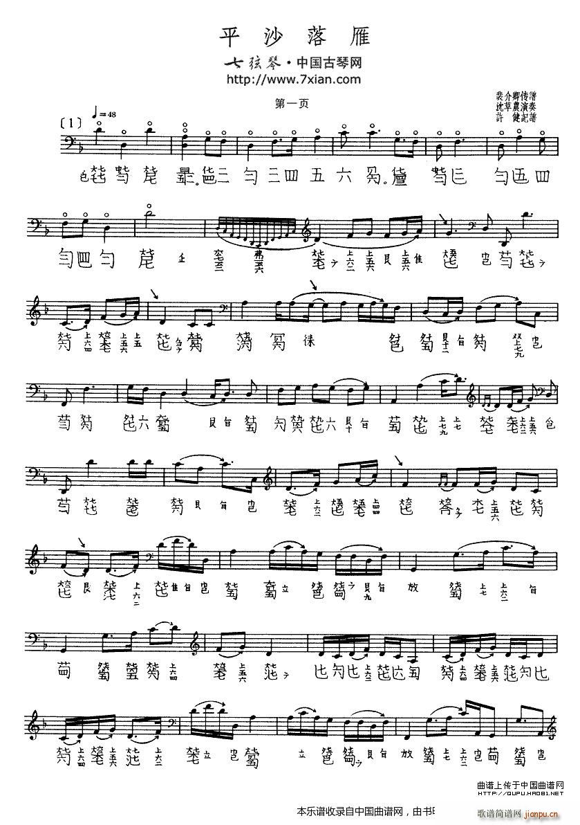 ƽɳ���� �����V ����r�����(�Ź~�P���V)1