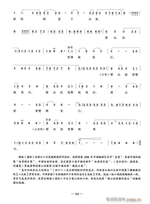 ��ææף���f���L(f��ng)Ӣ�_(�������V)5