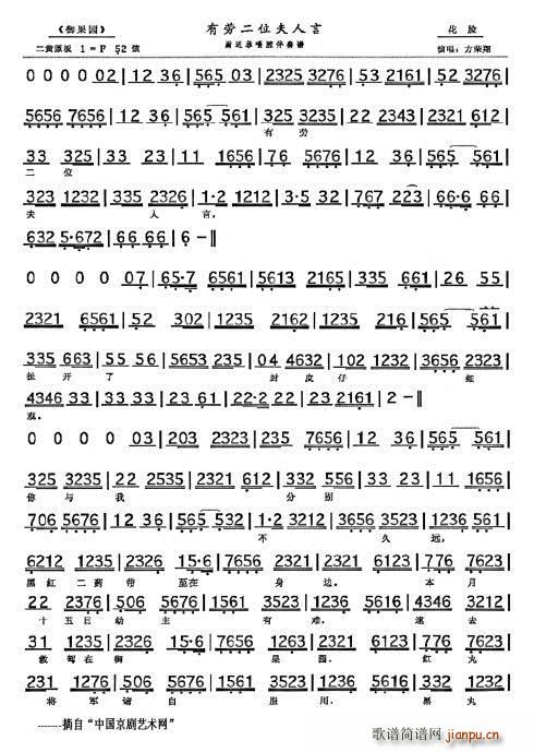 �����@ �Єڶ�λ������ һ���r(sh��)�������Ǻ�(ʮ�ּ�����)1