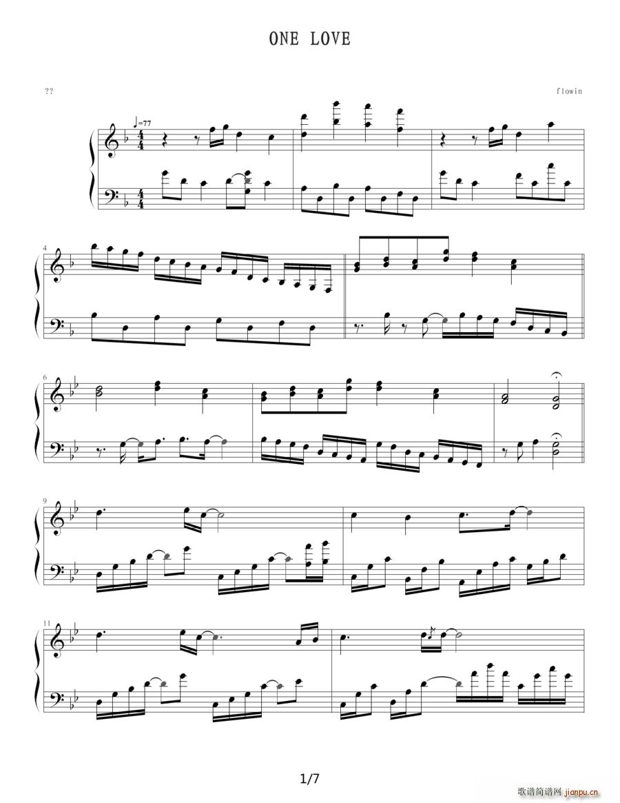 ONE LOVE(����V)1
