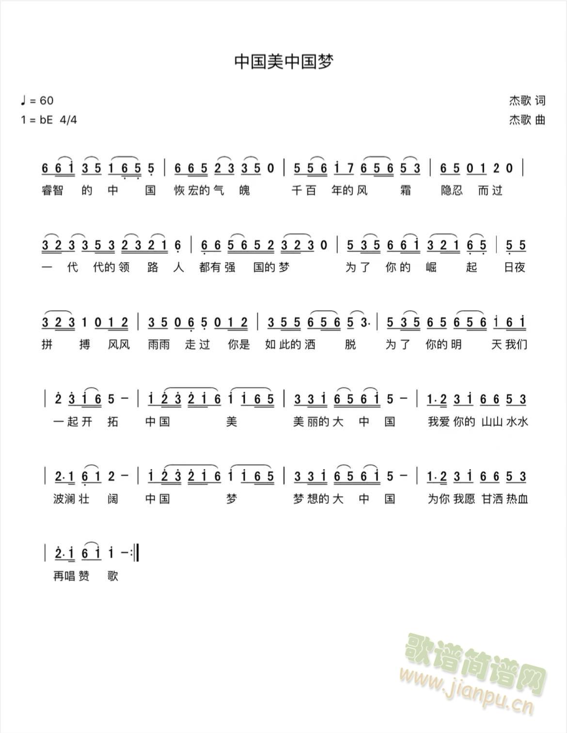 �Ї����Ї���(m��ng)(���ָ��V)1