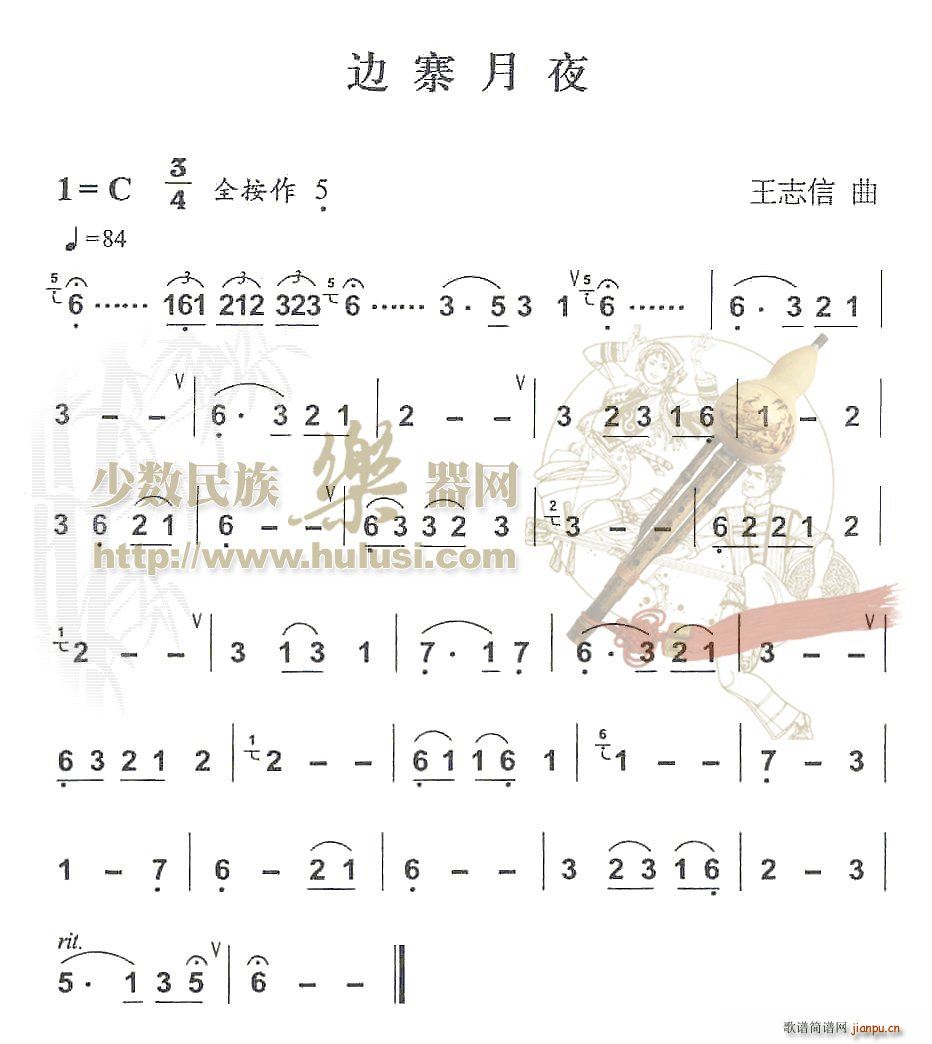 ߅����ҹ(���J�z�V)1