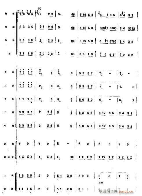 ����ϲ���S�ռZ9-16(���V)1