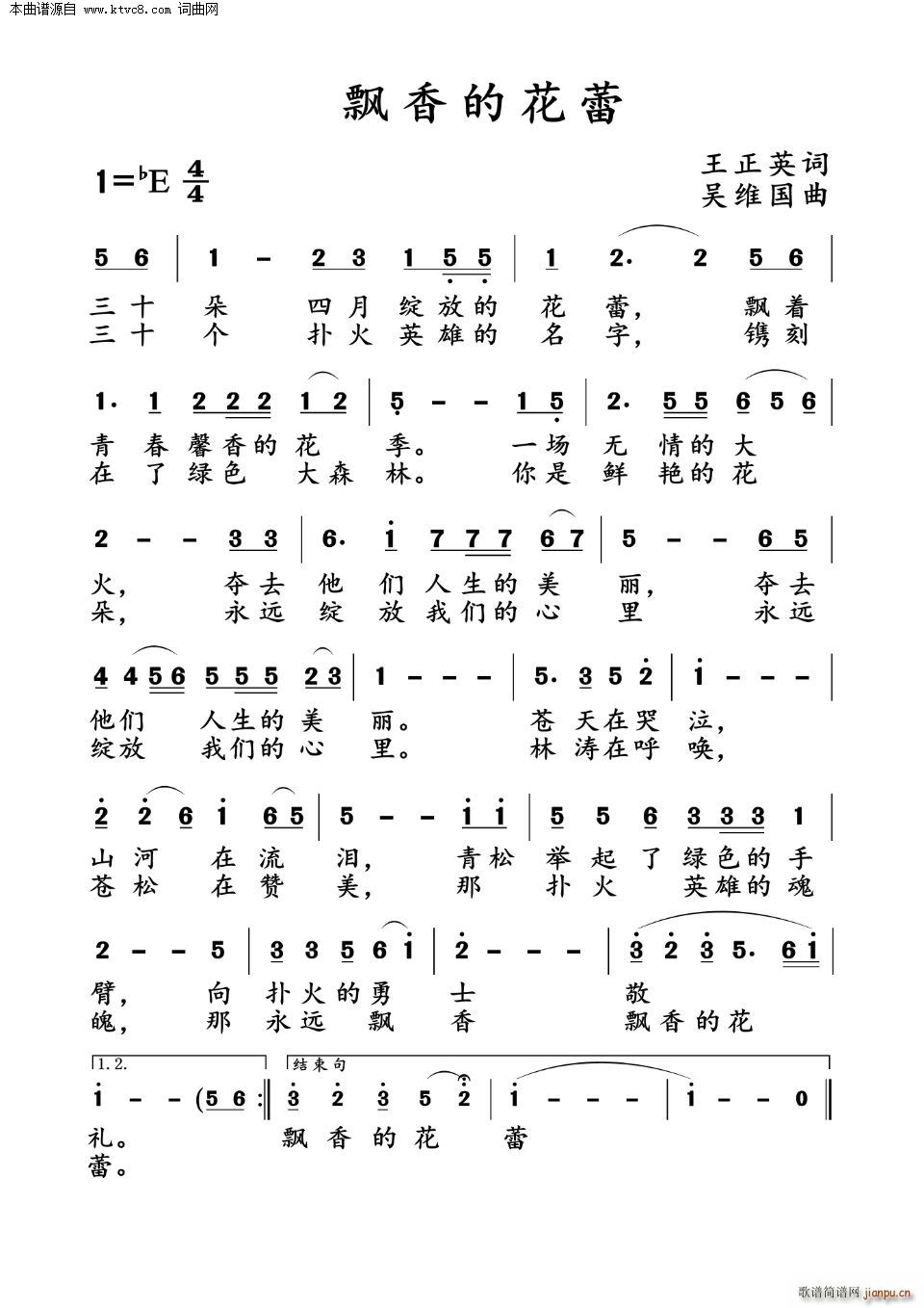 �h��Ļ���(���ָ��V)1