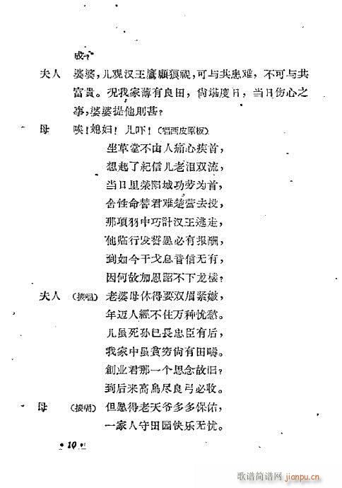 ����(�������V)13