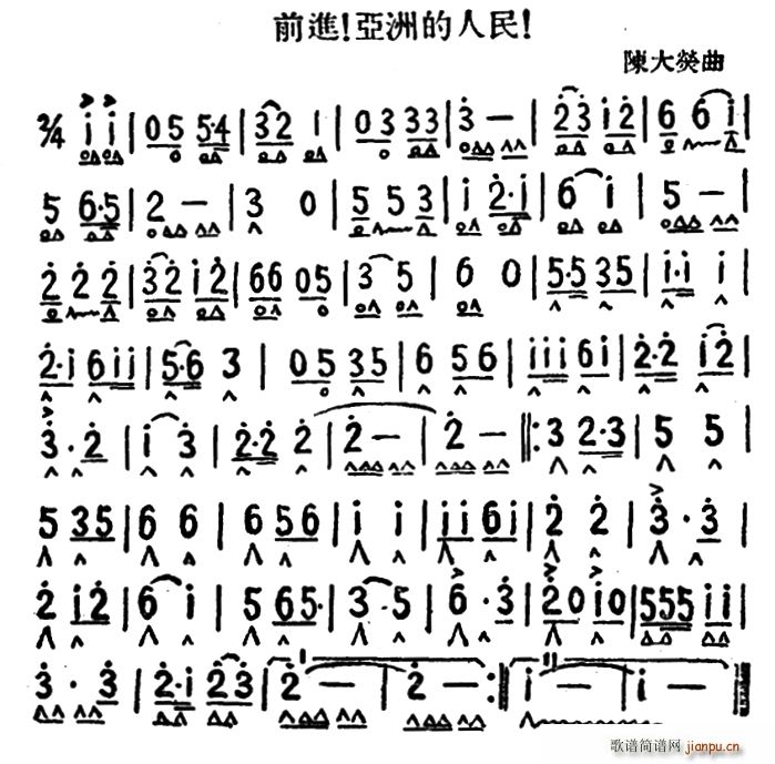 ǰ�M(j��n) ���޵�����(�����V)1