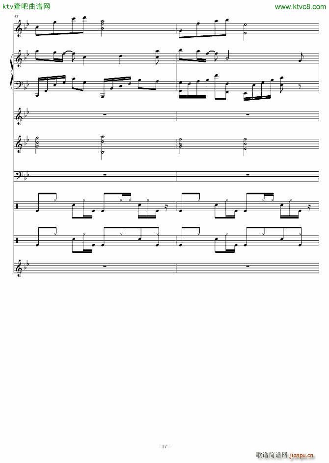 �����(����V)17