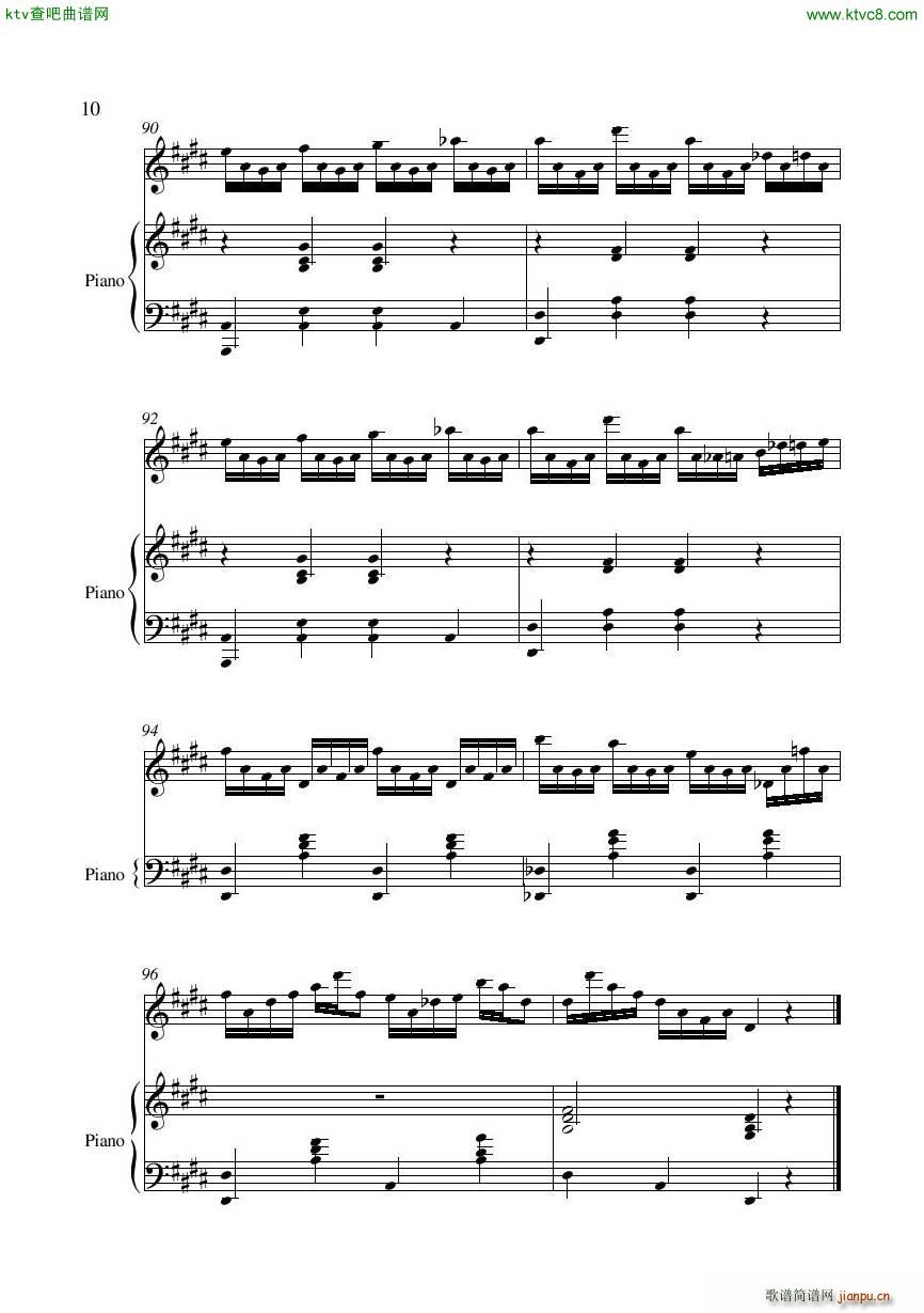 Chopin Variations Rossini flute piano(����V)10